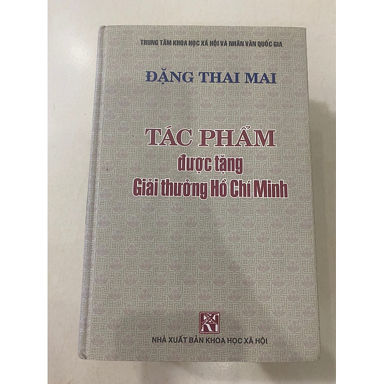 Đặng Thai Mai và Cao Huy Đỉnh - Ảnh 2