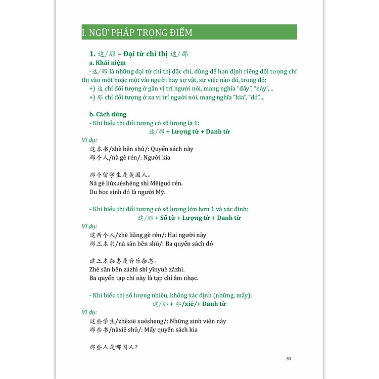 Combo 5000 Từ Vựng Tiếng Trung Theo Khung HSK (Tập 1) - Ảnh 8