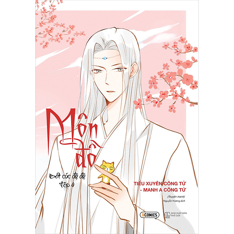 Môn Đồ - Bắt Cóc Đệ Đệ Tập 4 - Ảnh 2