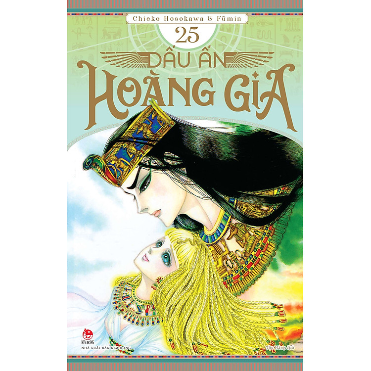 Dấu Ấn Hoàng Gia – Tập 25