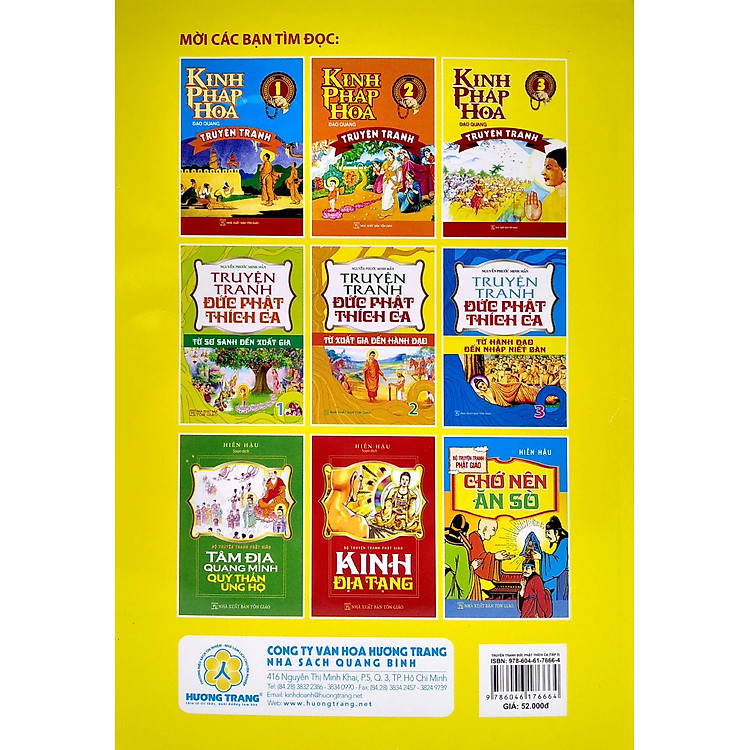 Truyện Tranh Đức Phạt Thích Ca - Từ Xuất Gia Đến Hành Đạo (Tập 2) - Ảnh 2