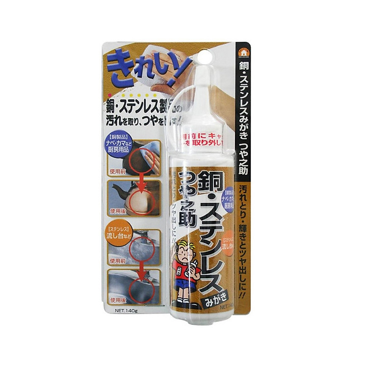 Chai tẩy gỉ sét và làm bóng đồ dùng inox cao cấp nội địa Nhật Bản Inomata