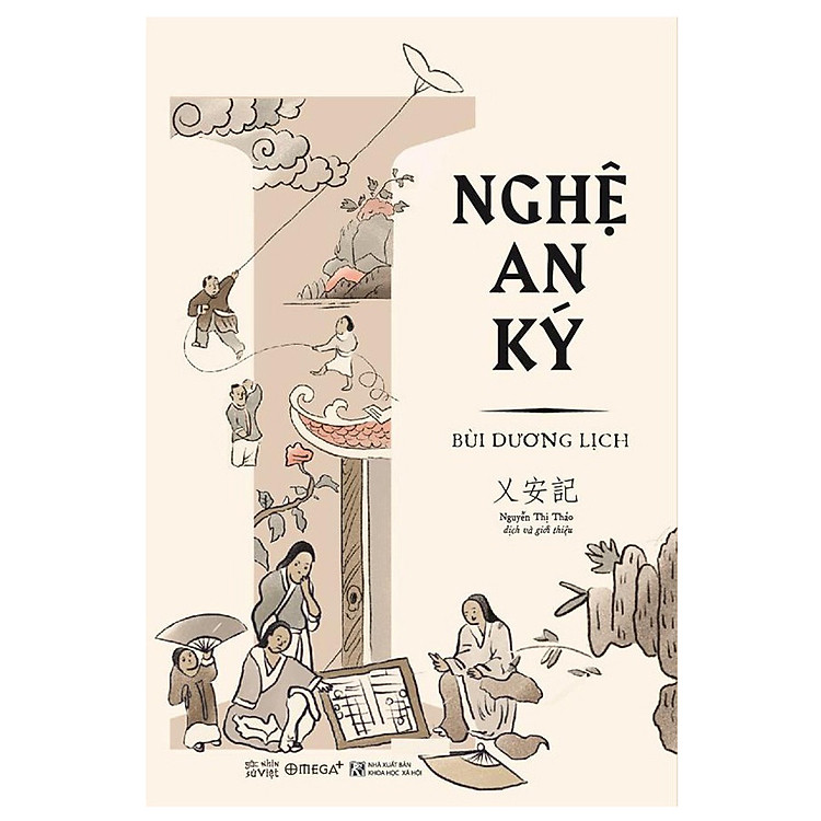 Sách Góc Nhìn Sử Việt - Nghệ An Ký