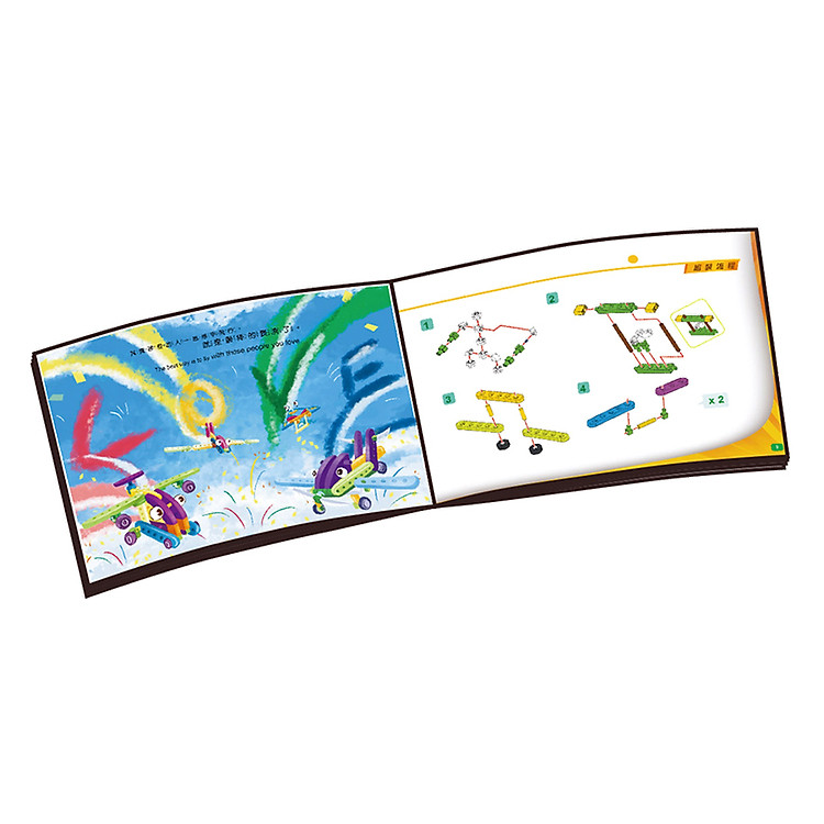 Mua Mô Hình Máy Bay Gigo Toys 7264 Chính hãng Ưu đãi - Hình ảnh 3