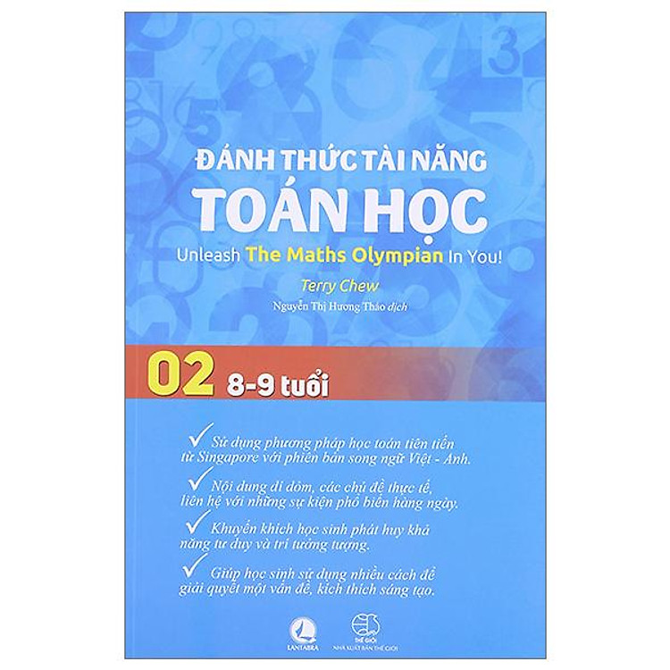 Đánh Thức Tài Năng Toán Học – Unleash The Maths Olympian In You! (Tập 2) (Tái Bản 2023)