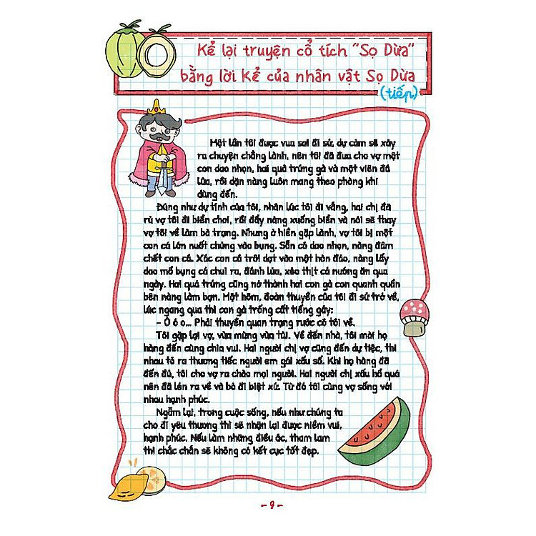 Take Note! Văn 6 - Ảnh 6