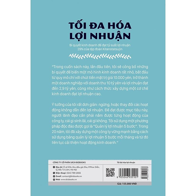 Tối Đa Hóa Lợi Nhuận: Bí Quyết Kinh Doanh Đạt Tỷ Suất Lợi Nhuận 29% - Ảnh 2
