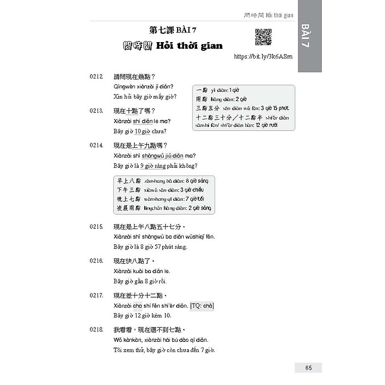 3000 Câu Đàm Thoại Tiếng Hoa - Chữ Phồn Thể Đài Loan - Ảnh 5