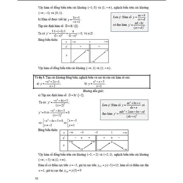 Tham Khảo Toán Lớp 12 - Dùng Chung Cho SGK Hiện Hành - Ảnh 2