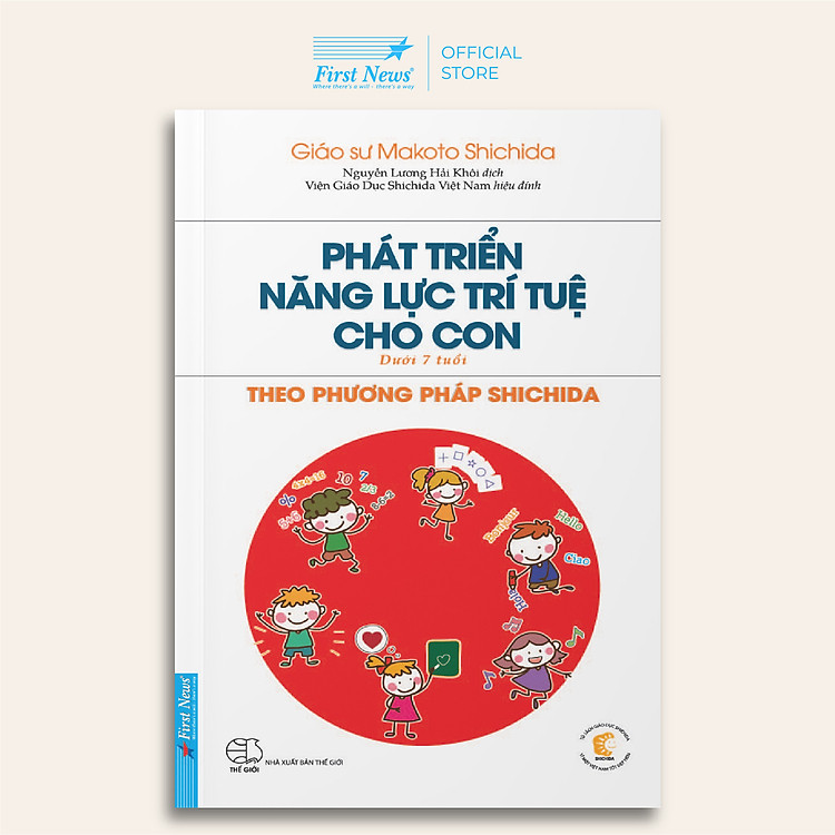 Phát Triển Năng Lực Trí Tuệ Cho Con Theo Phương Pháp Shichida - Ảnh 2
