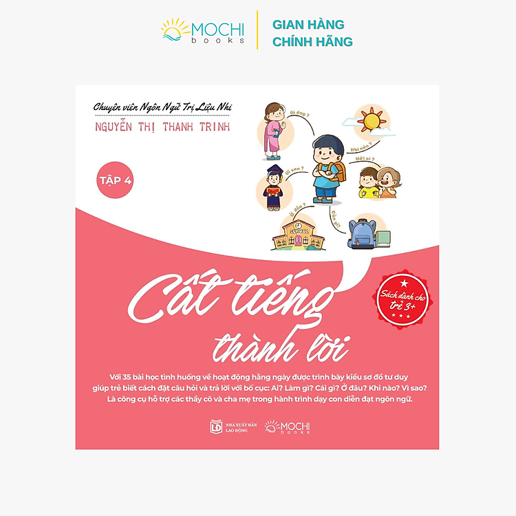 Cất tiếng thành lời (Tập 4)