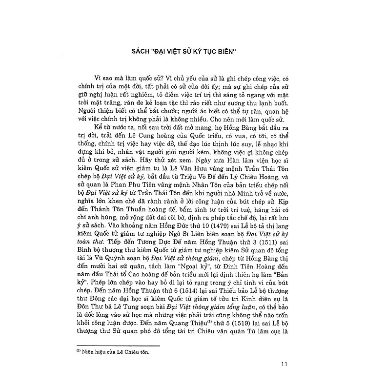 Đại Việt Sử Ký Toàn Thư (Tái Bản 2024) - Ảnh 3