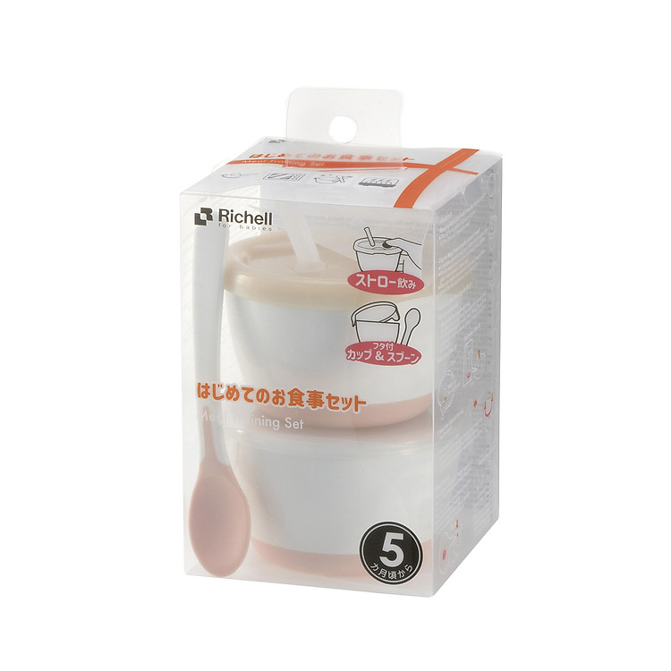 Bộ cốc và chén ăn dặm Richell Chính hãng Giá rẻ - Hình ảnh 5