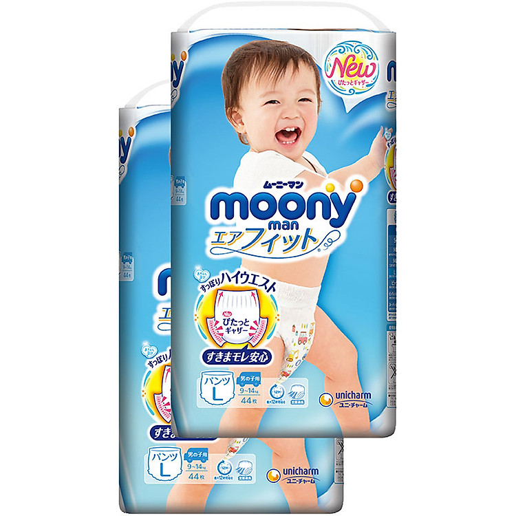 Bộ 2 tã Moony cho bé trai Uy tín Ưu đãi - Hình ảnh 2