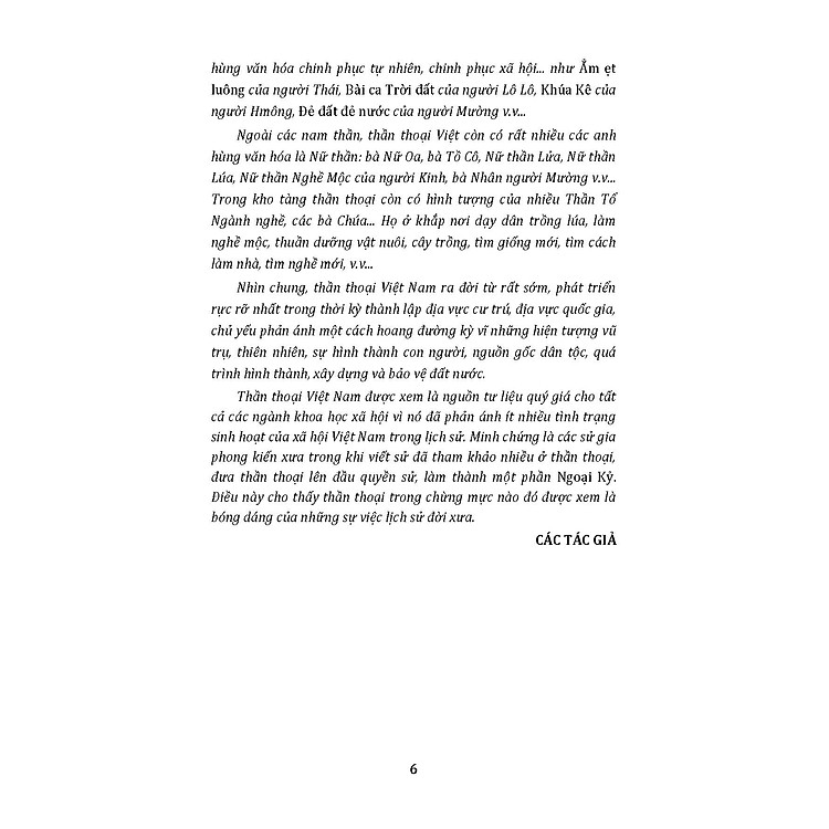 Thần Thoại Việt Nam Chọn Lọc (Tái bản 2025) - Ảnh 4