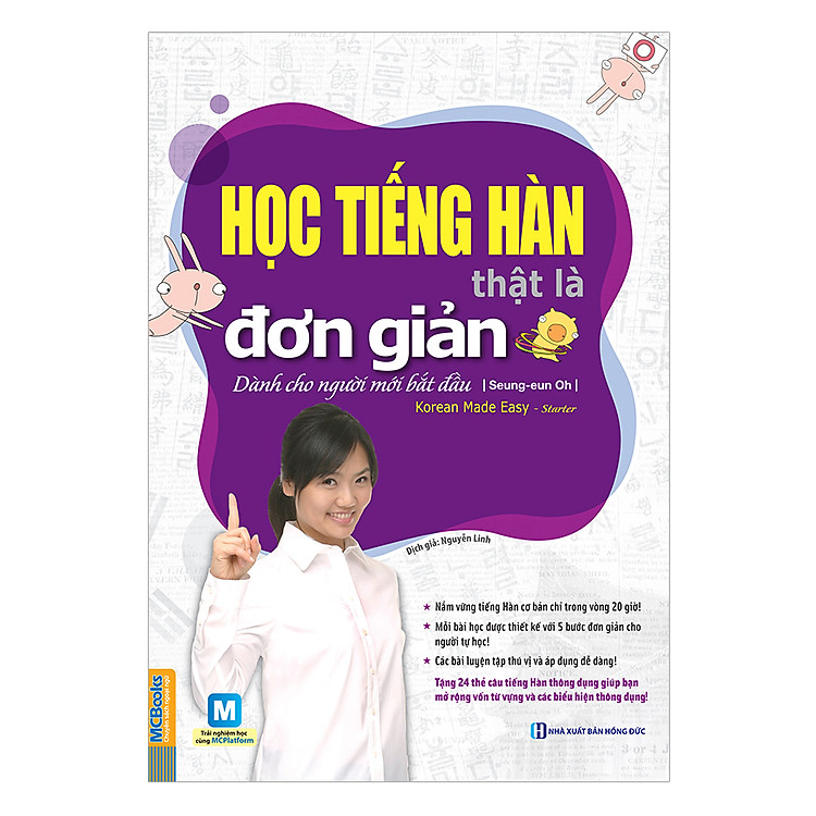 Sách Học Tiếng Hàn Thật Là Đơn Giản Dành Cho Người Mới Bắt Đầu (Kèm CD Hoặc Dùng App) - Tặng 24 Thẻ Câu Tiếng Hàn Thông Dụng