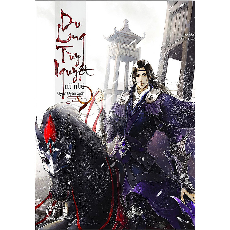 Du Long Tùy Nguyệt (Tập 1-2) - Ảnh 3