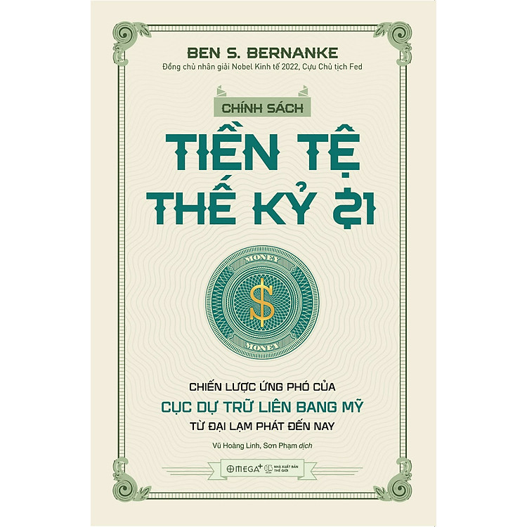 Chính Sách Tiền Tệ Thế Kỷ 21 - Ảnh 3
