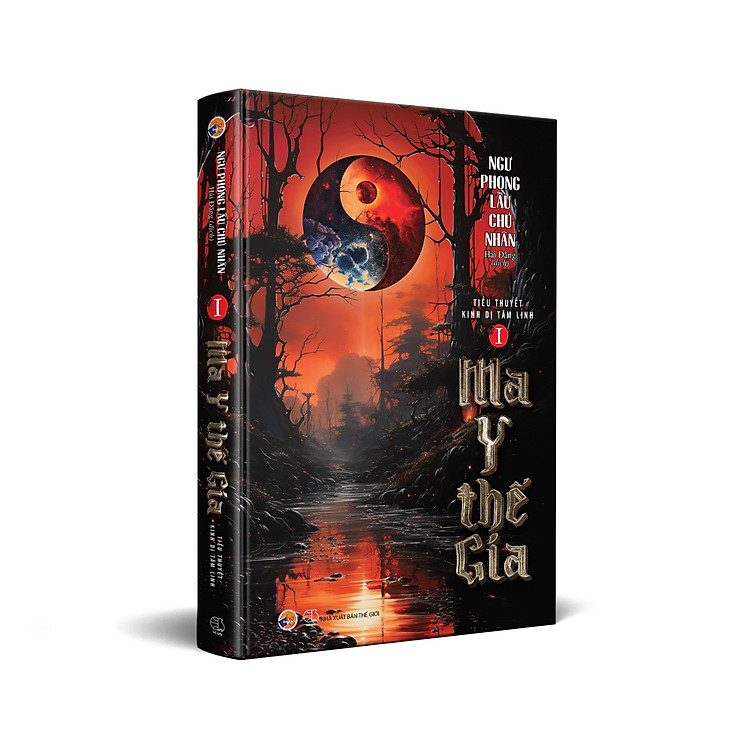 MA Y THẾ GIA – Ngư Phong Lầu Chủ Nhân (Tập 1)