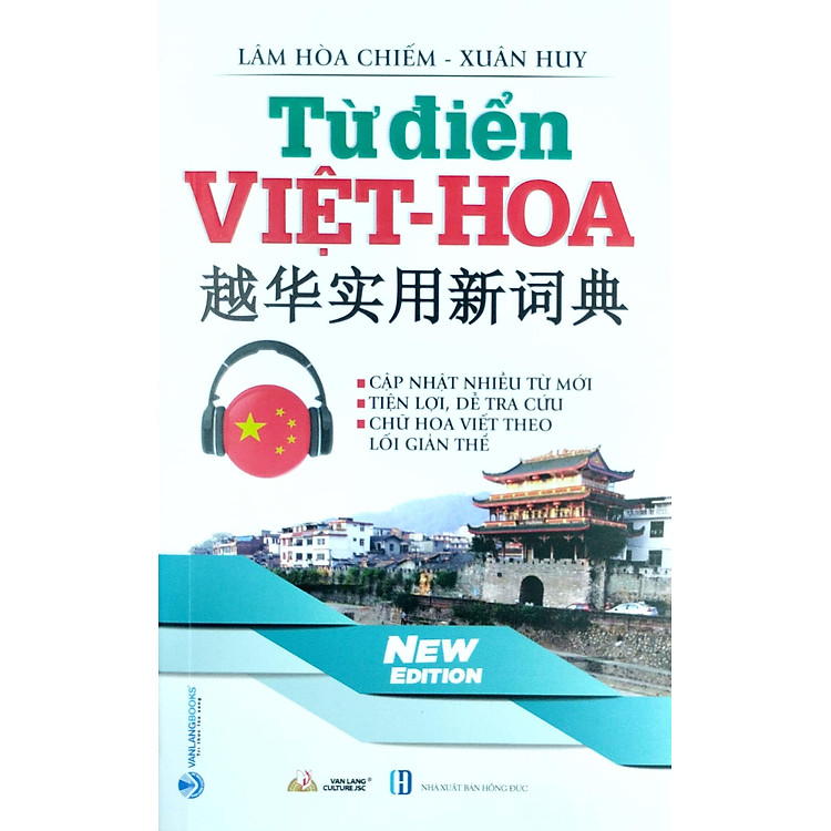 Từ Điển Việt - Hoa - Ảnh 4