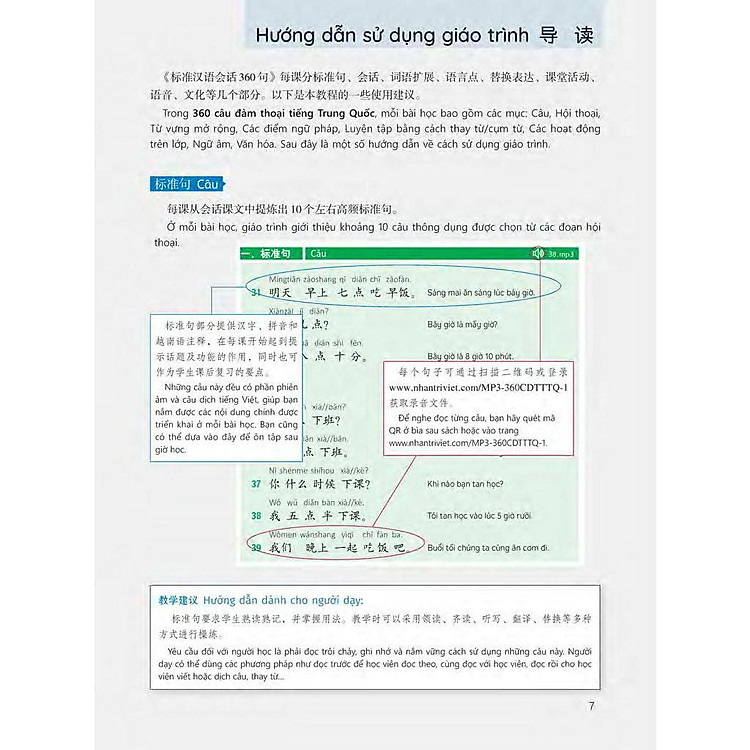 360 Câu Đàm Thoại Tiếng Trung Quốc - Tập 1 - Ảnh 2