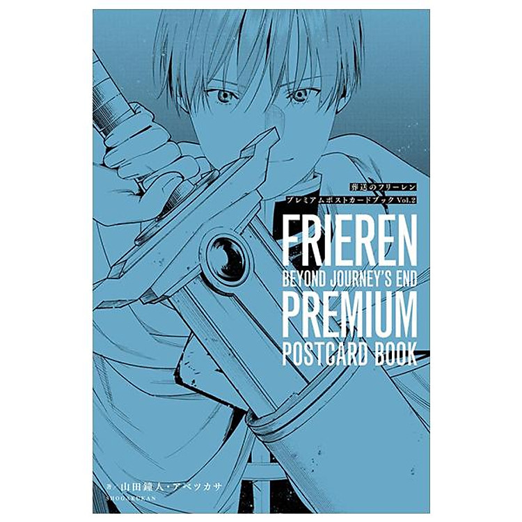 Sách ngoại văn: 葬送のフリーレン プレミアムポストカードブック - Sousou No Frieren Premium Postcard Book - Frieren: Beyond Journey's End Premium Postcard Book Vol.2