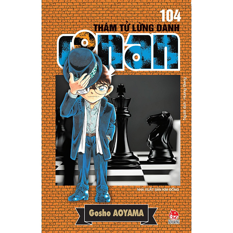 Thám Tử Lừng Danh Conan - Tập 104 - Ảnh 3