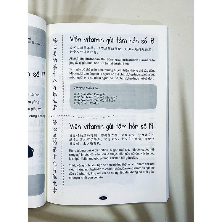999 Bức Thư Viết Cho Chính Bạn - Ảnh 3