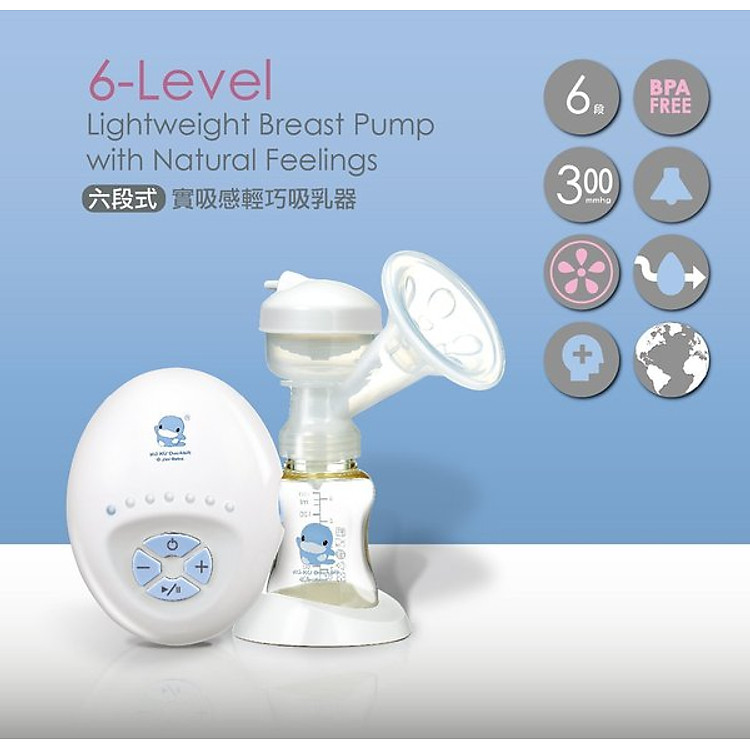 MÁY HÚT SỮA PIN KUKU KU9021 Giá rẻ - Hình ảnh 4