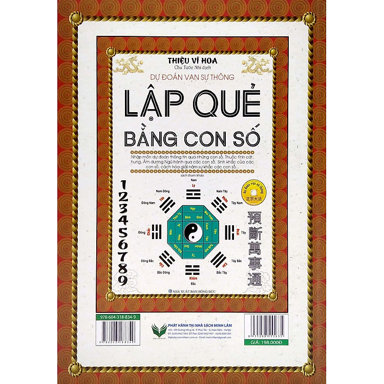 Lập Quẻ Bằng Con Số (Tái Bản) - Ảnh 5
