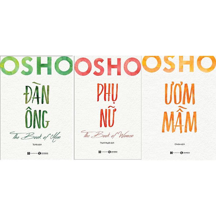 Đàn Ông + Phụ Nữ + Uơm Mầm