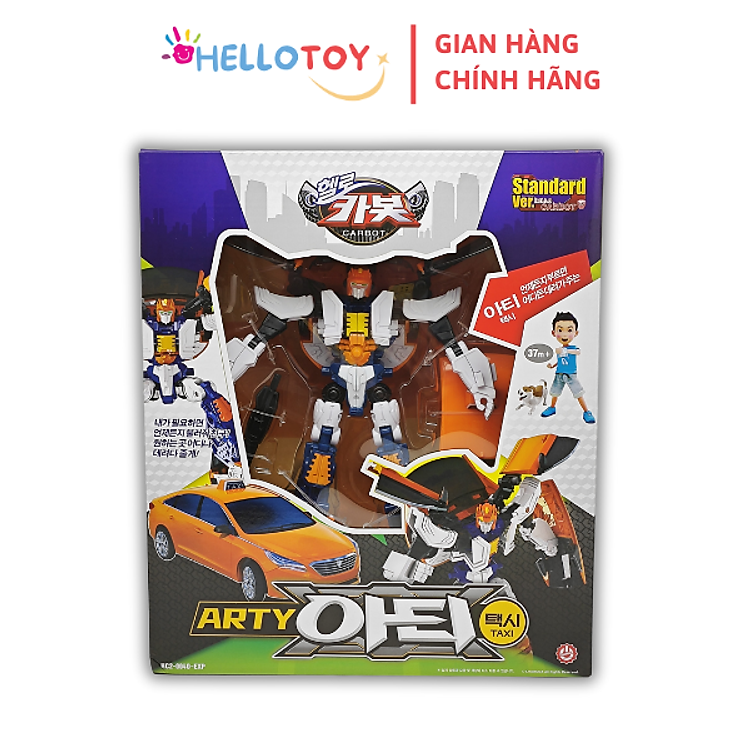 Mua Đồ Chơi Mô Hình Xe Hơi HELLO CARBOT Chính hãng Ưu đãi - Hình ảnh 3