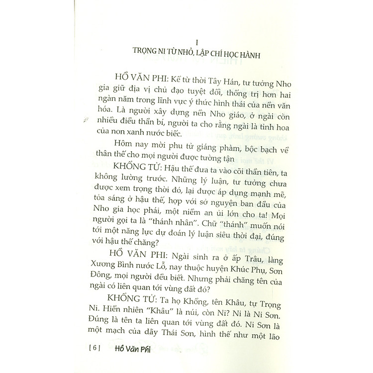 Đàm Đạo Với Khổng Tử (Bản in năm 2022) - Ảnh 4