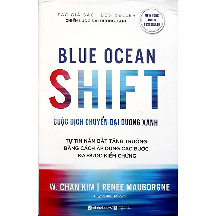Blue Ocean Shift