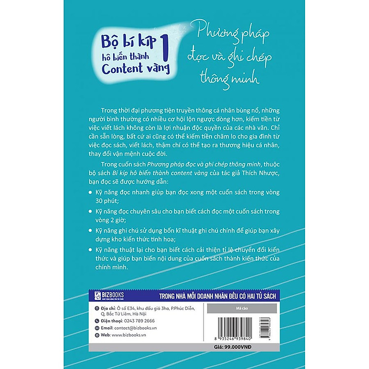 Bí Kíp Hô Biến Thành Content Vàng - Tập 1: Phương Pháp Đọc Và Ghi Chép Thông Minh - Ảnh 3