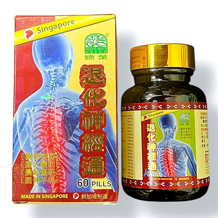 Viên uống đau nhức xương khớp Thoái hóa thần kinh thống Tui Hua Shen Jin Tong xuất xứ Singapore - Hộp 60 viên - Mã số 1316