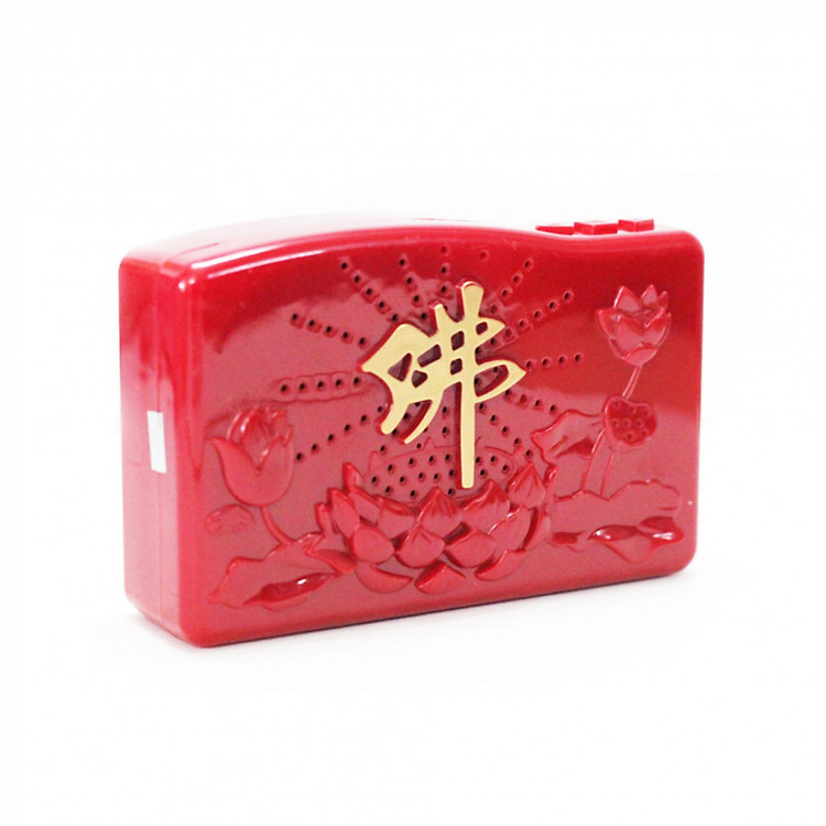 Máy Niệm Phật 08 Bài - Mẫu Ngẫu Nhiên