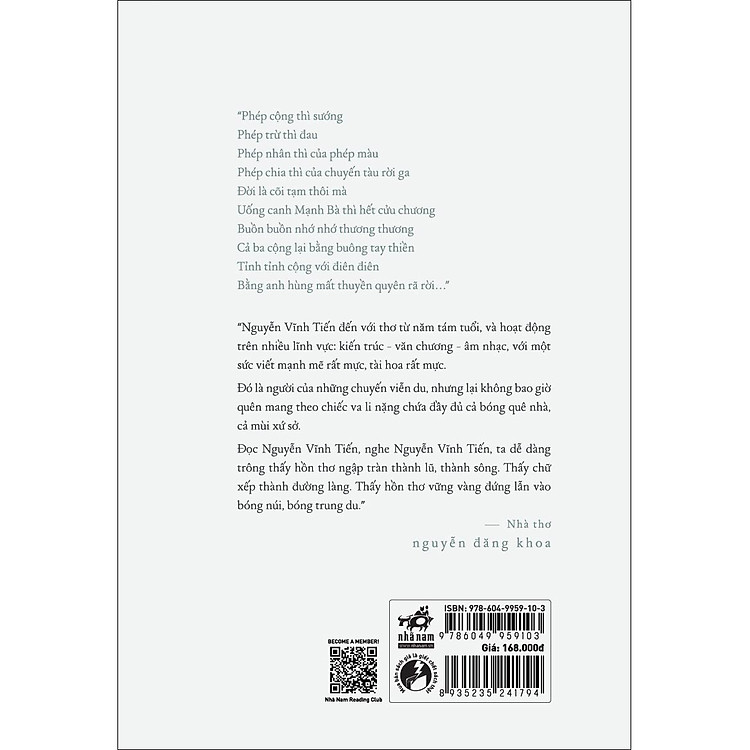 Hỗn độn và khu vườn - Ảnh 2