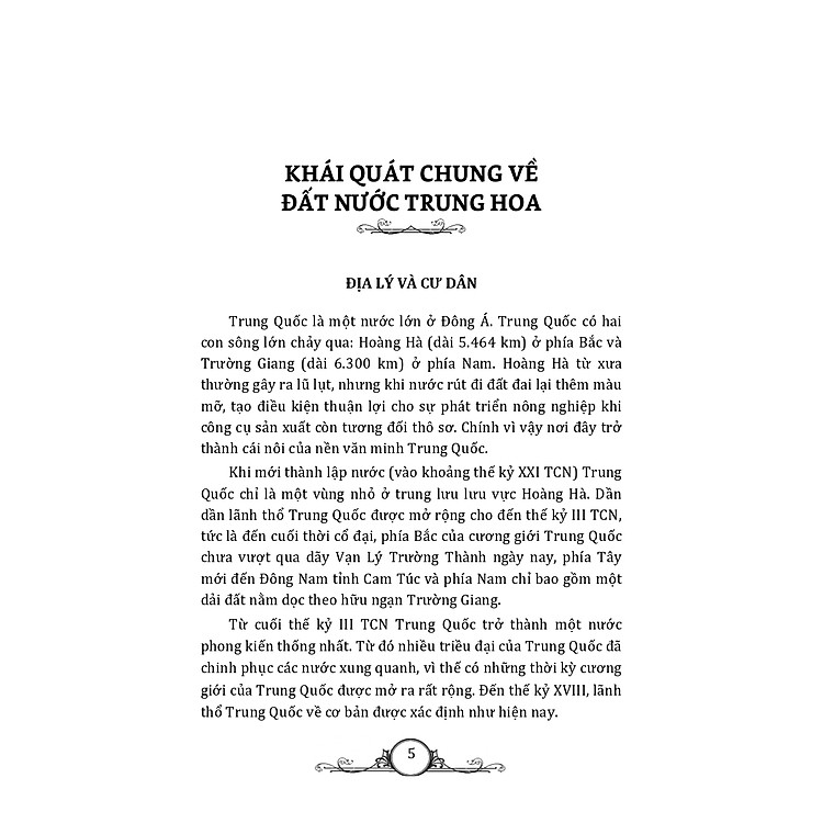 Tìm Hiểu Văn Hóa Trung Hoa - Ảnh 3