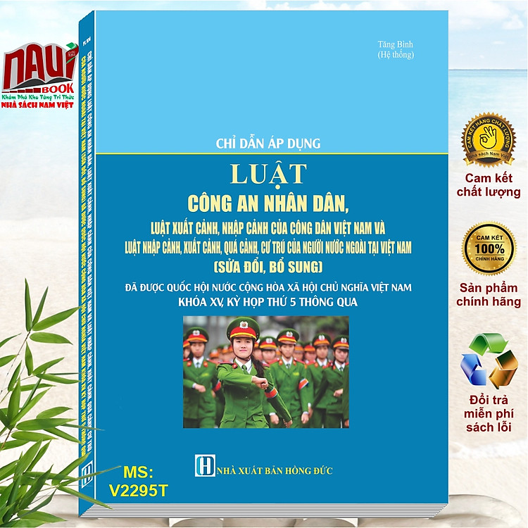 Chỉ Dẫn Áp Dụng Luật Công An Nhân Dân, Luật Xuất Cảnh, Nhập Cảnh Của Công Dân Việt Nam