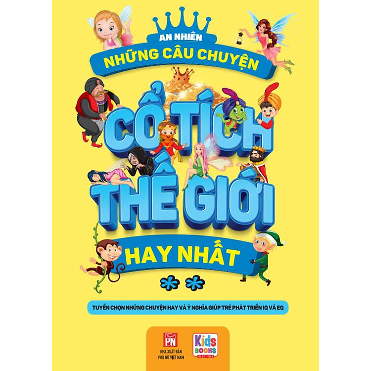 Những Câu Chuyện Cổ Tích Thế Giới Hay Nhất – Tập 2