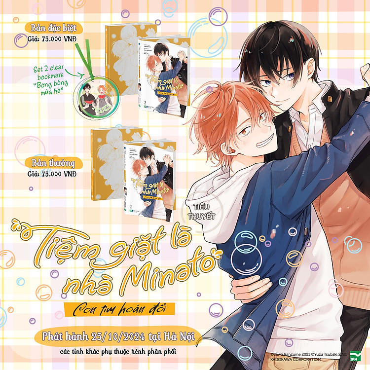 Tiệm Giặt Là Nhà Minato (Tập 2)