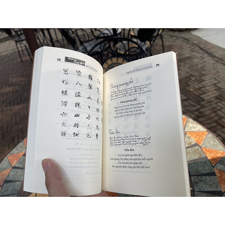 NHẬT KÝ TRONG TÙ – Hồ Chí Minh - Ảnh 3