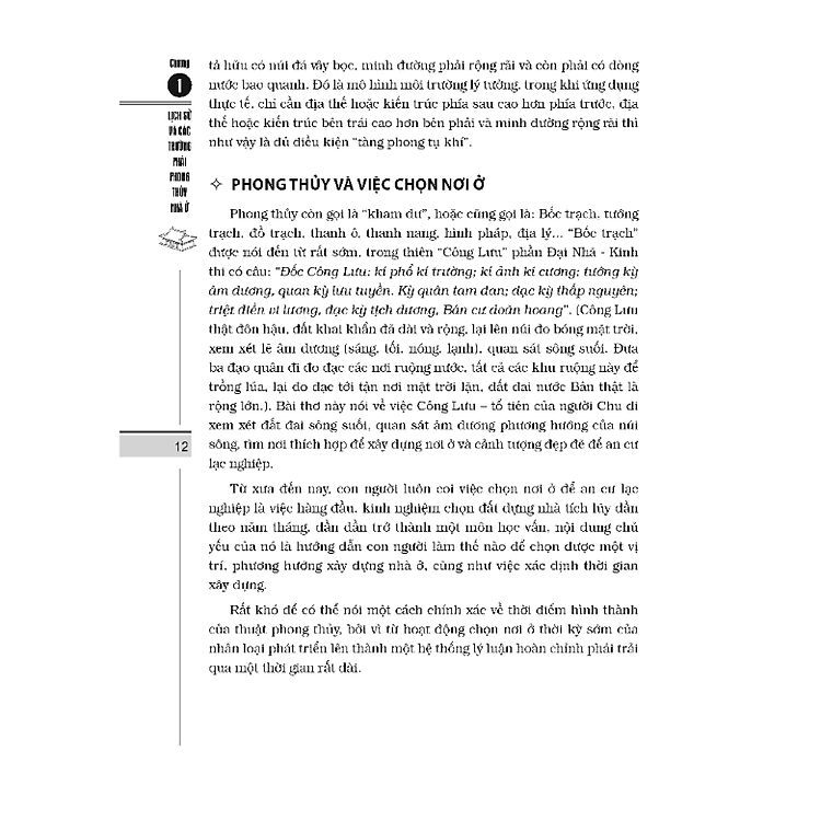 Hoàng Đế Trạch Kinh - Ảnh 2