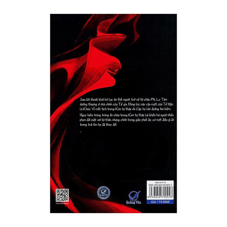 Đạo Tình (Tập 2) (Tái Bản) - Ảnh 2