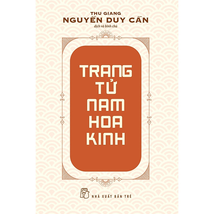 Trang Tử Nam Hoa Kinh (Trẻ)