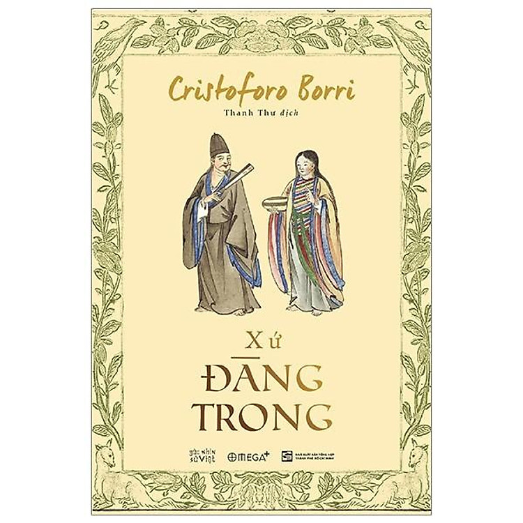 Xứ đàng trong