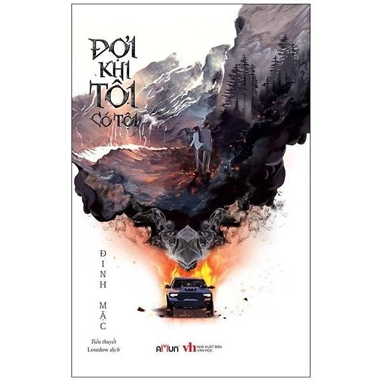 Đợi Khi Tôi Có Tội