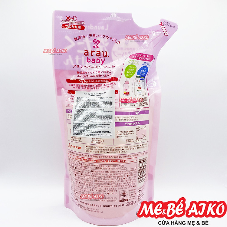 Combo Nước Giặt Arau Baby 800ml Chính hãng Ưu đãi - Hình ảnh 5