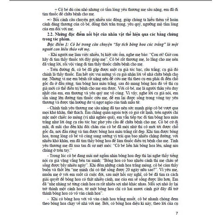 Cảm thụ, phân tích tác phẩm văn học ngoài sách giáo khoa - Ảnh 5